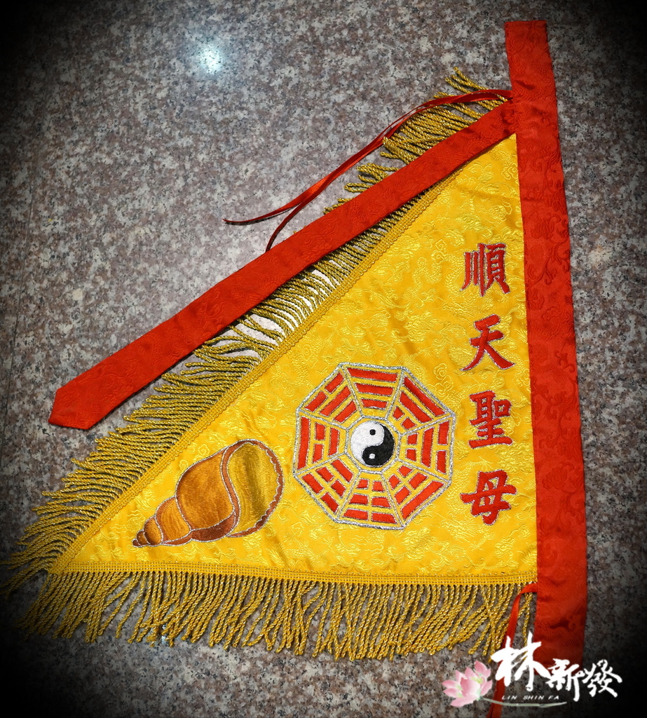 20250309-特殊圖法器令旗_09.JPG