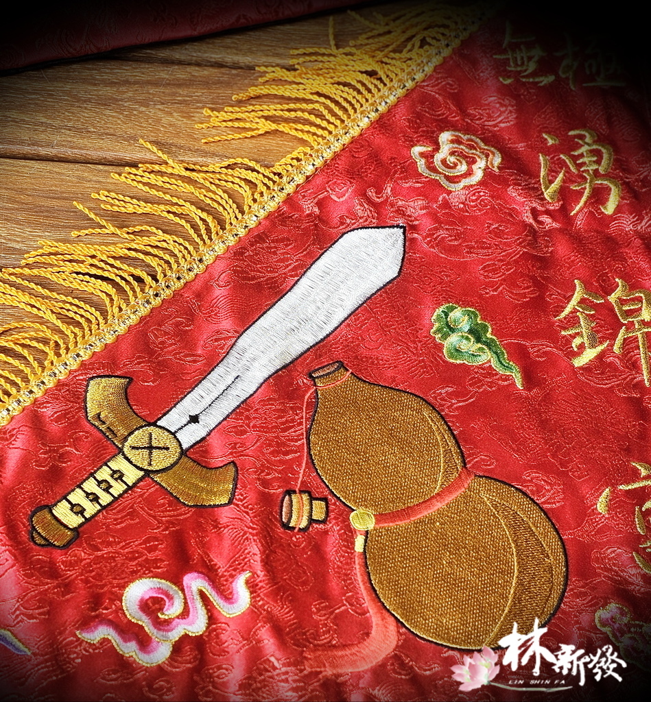 20250309-特殊圖法器令旗_36.jpg