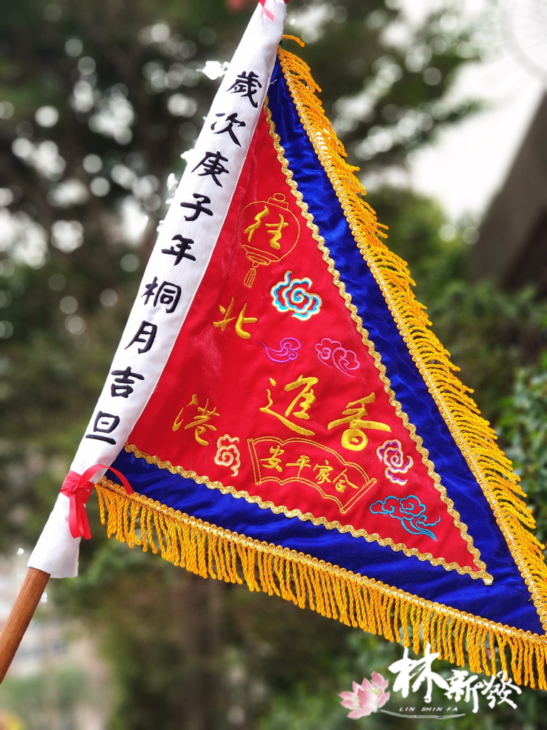 20250309-特殊圖法器令旗_49.jpg