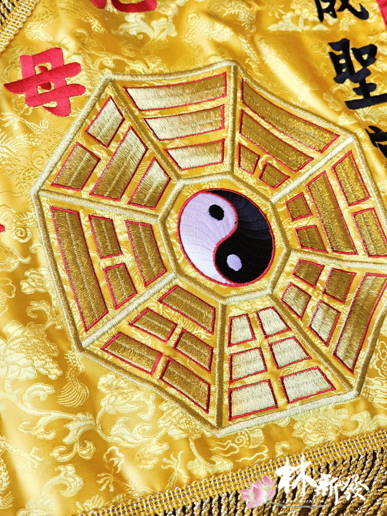 20250309-八卦兩儀令旗_04.jpg