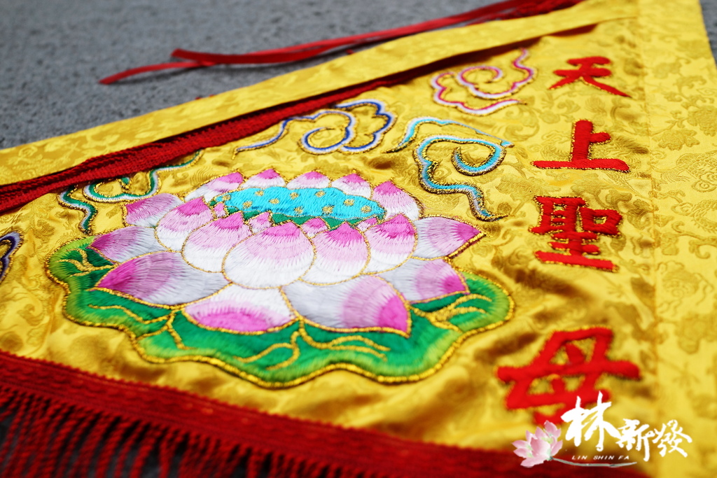 20250309-蓮花旗_2.JPG
