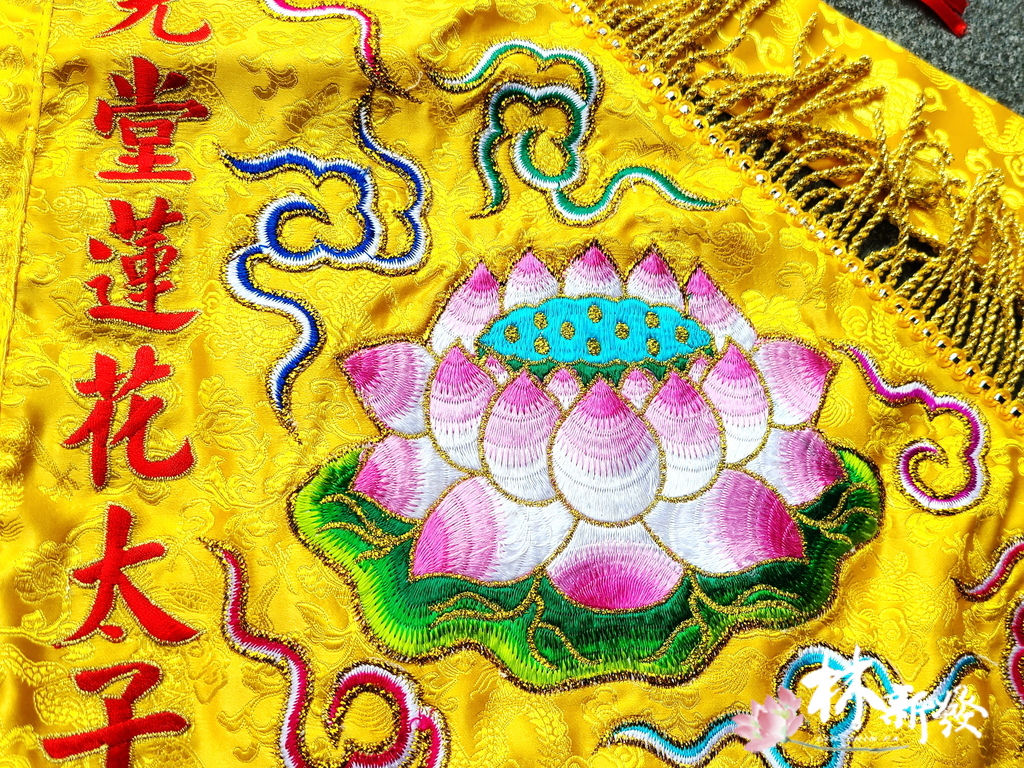 20250309-蓮花旗_7.jpg