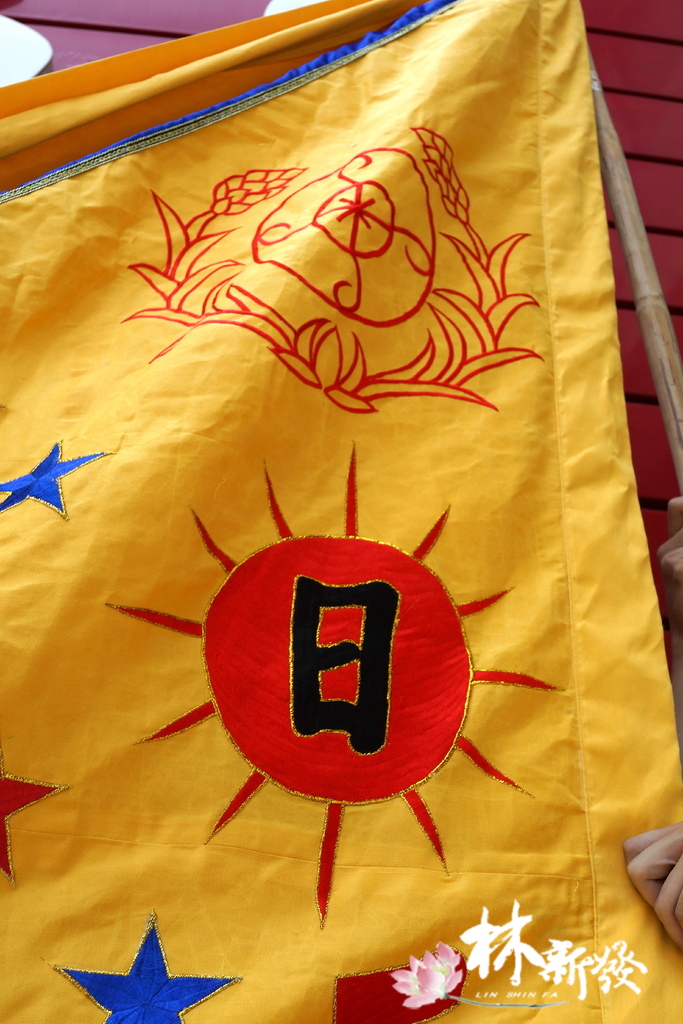20250309-300公分的超特大令旗作品_06.jpg
