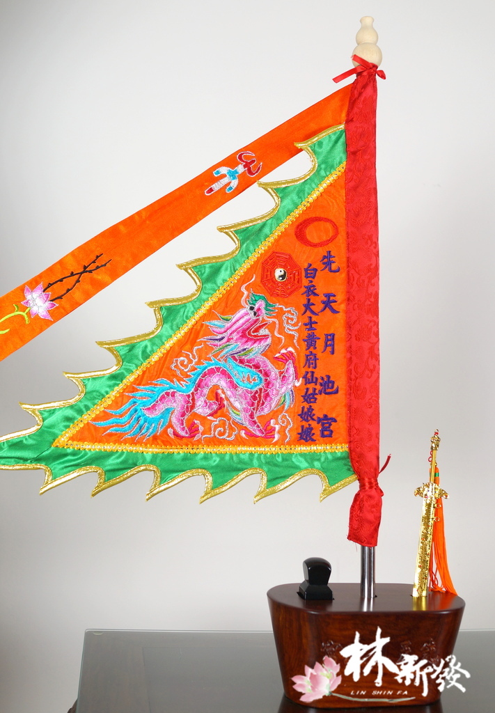 20250309-橘底龍_11.jpg