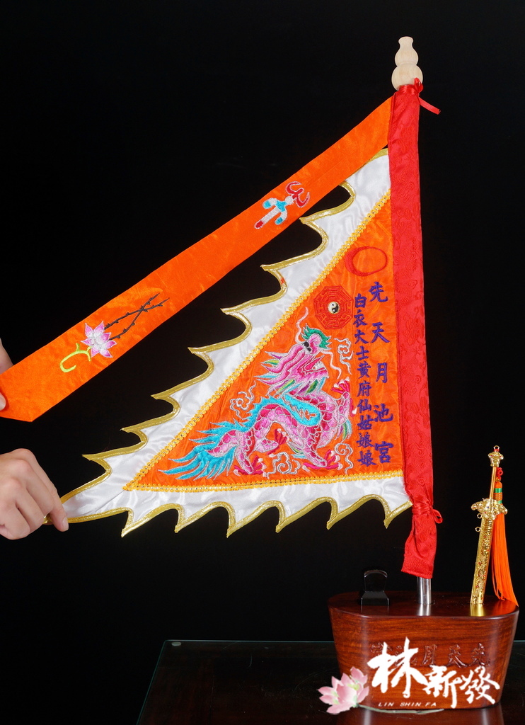20250309-橘底龍_13.jpg