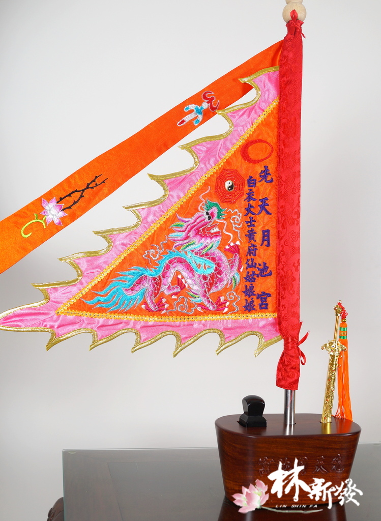 20250309-橘底龍_10.jpg