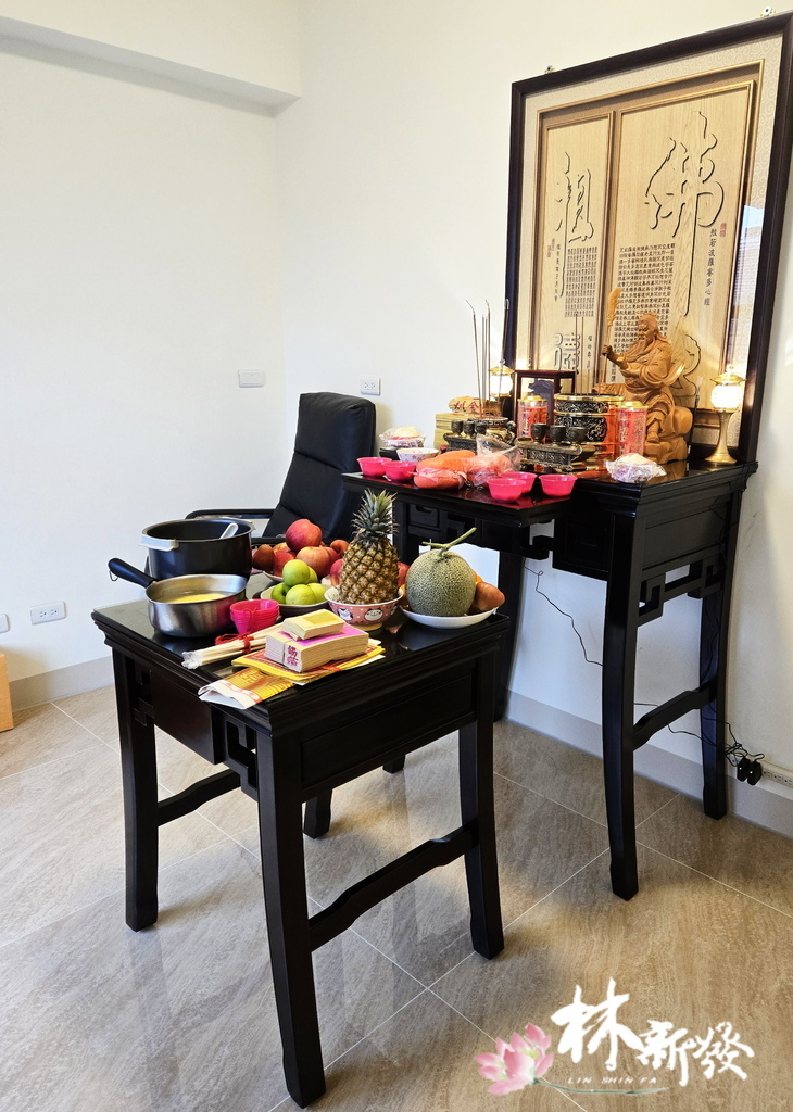 20250315-新竹帝君安座圓滿-003.jpg 20250315-新竹帝君安座圓滿-003.jpg