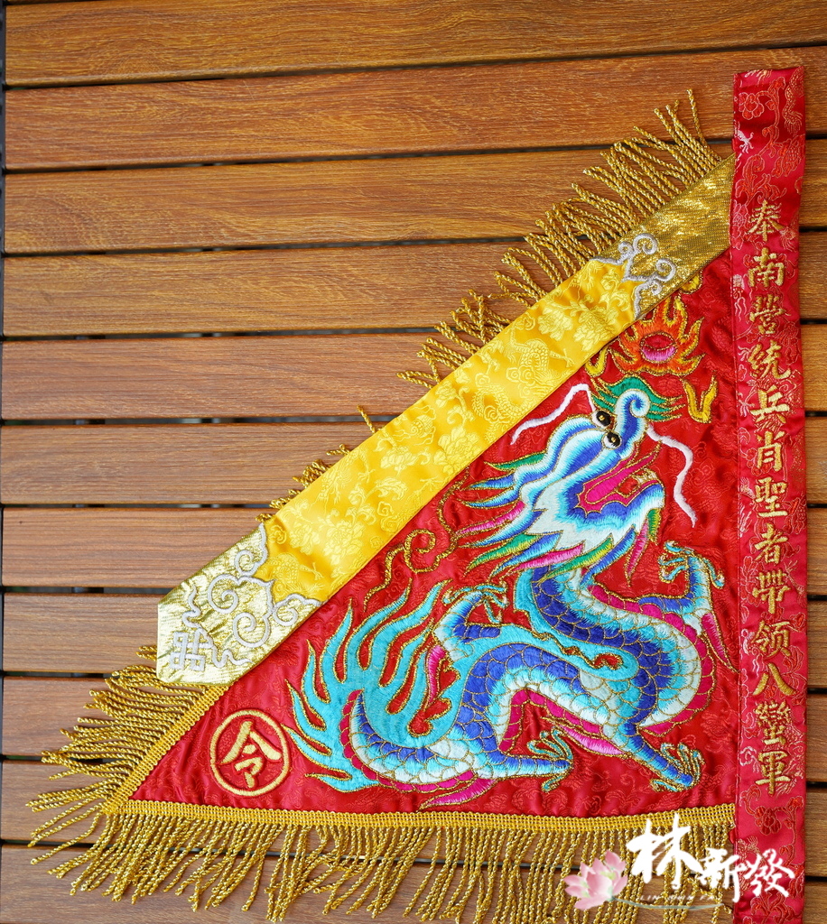 20250318-new五色五方 (5).JPG 20250318-new五色五方 (5).JPG