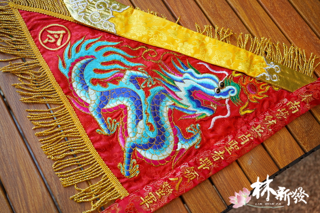 20250318-new五色五方 (6).JPG 20250318-new五色五方 (6).JPG