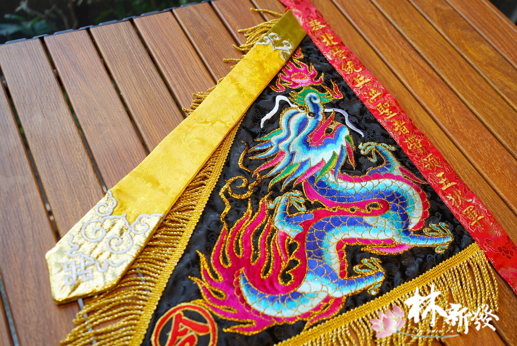 20250318-new五色五方 (8).JPG 20250318-new五色五方 (8).JPG