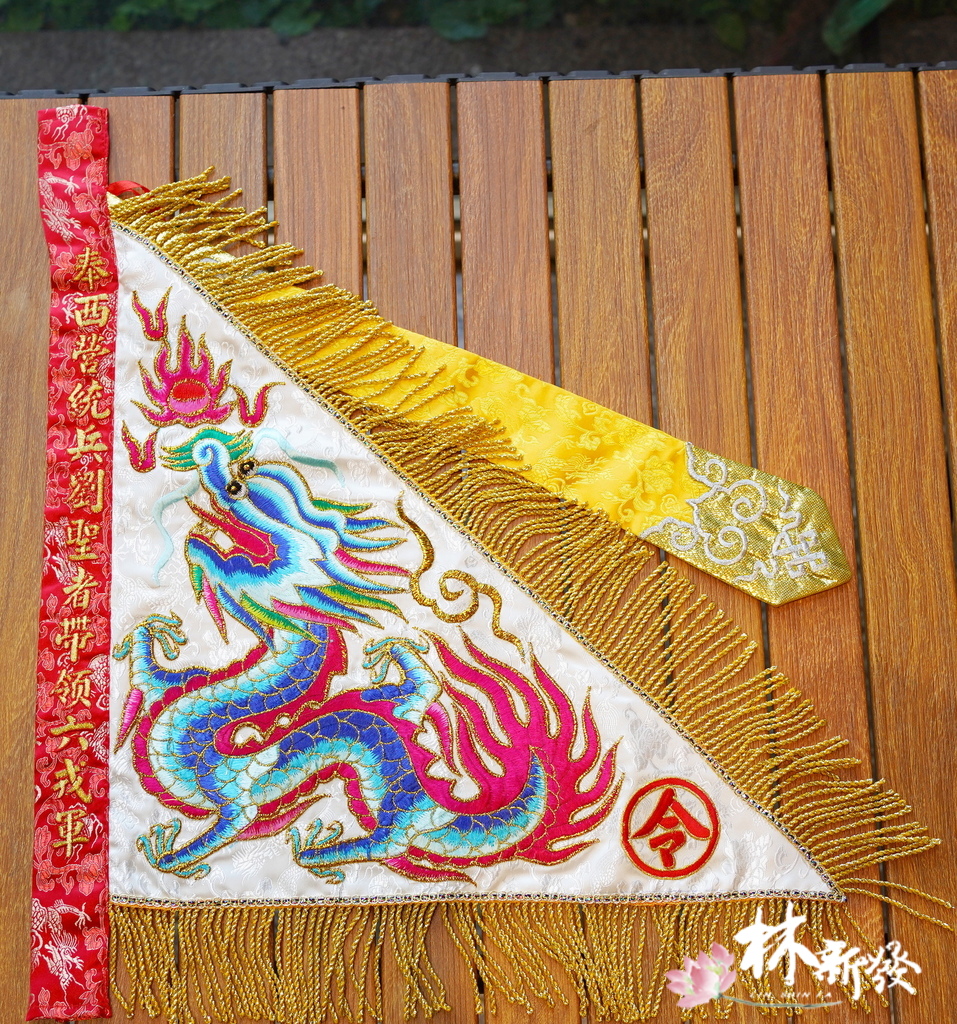 20250318-new五色五方 (12).JPG 20250318-new五色五方 (12).JPG