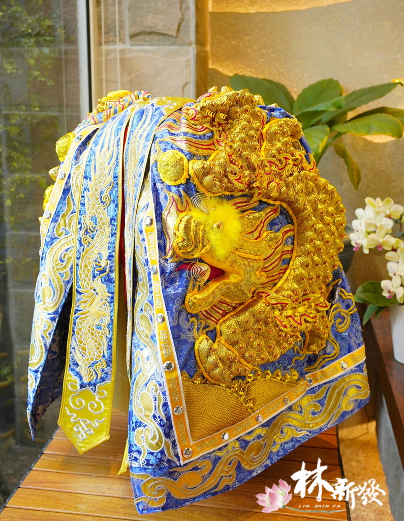 20250405-藍龍袍.JPG 20250405-藍龍袍.JPG