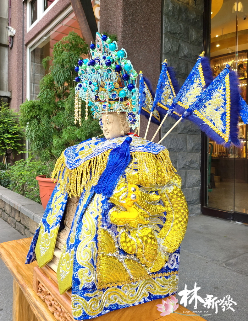 20250405-藍龍袍_11.jpg 20250405-藍龍袍_11.jpg