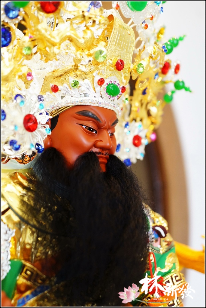 新發神藝-拖椅南式風-關公-001.JPG