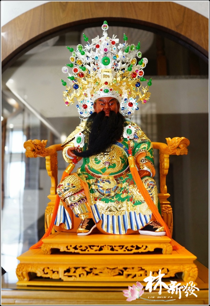 新發神藝-拖椅南式風-關公-002.JPG