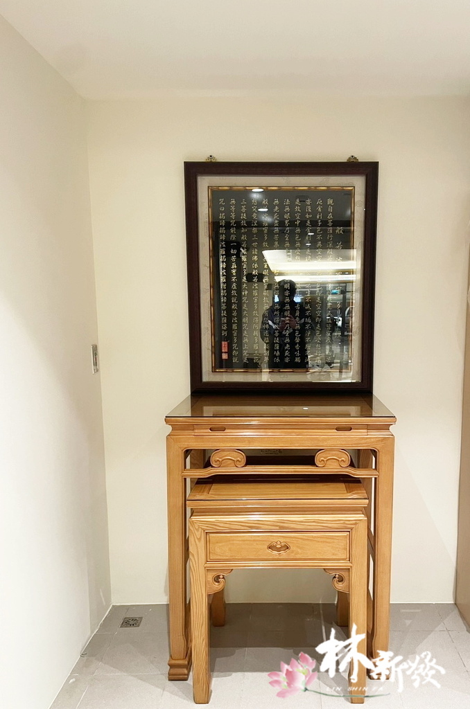 居家佛堂-二尺九如意雲.觀自在.銅版心經 居家佛堂-二尺九如意雲.觀自在.銅版心經