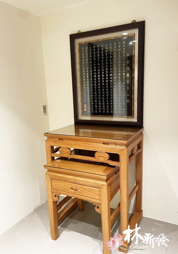 居家佛堂-二尺九如意雲.觀自在.銅版心經 居家佛堂-二尺九如意雲.觀自在.銅版心經