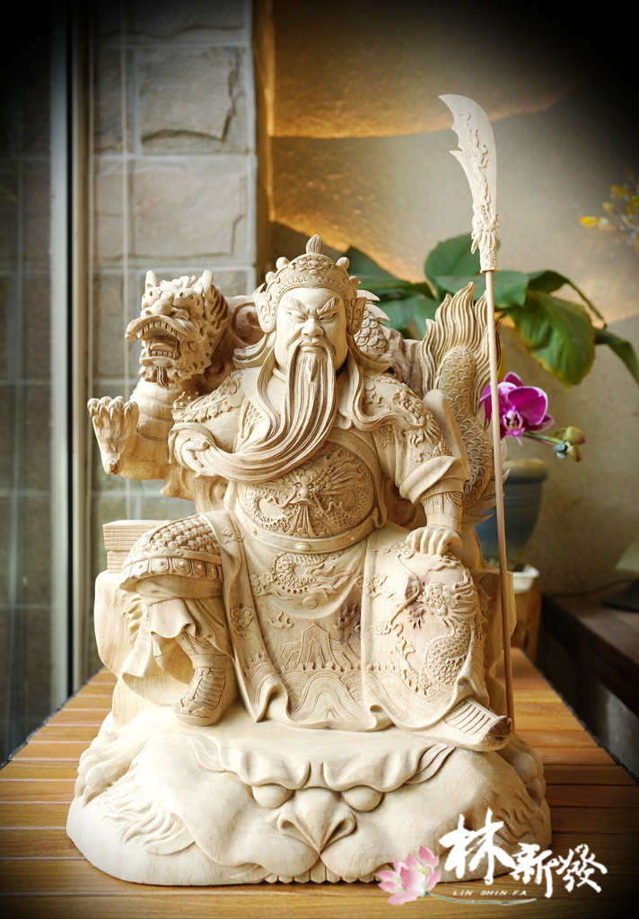 20250408正體藝術龍關公 (1).JPG