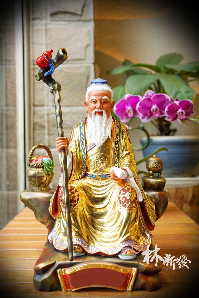 新發神藝-壽翁(南極仙翁．長生大帝)