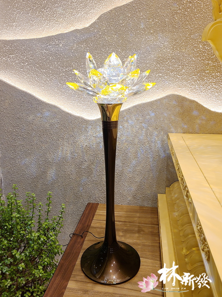 林新發佛俱-水晶蓮花燈（金黃/全透/紫紅．花苞燈尺寸請電洽）