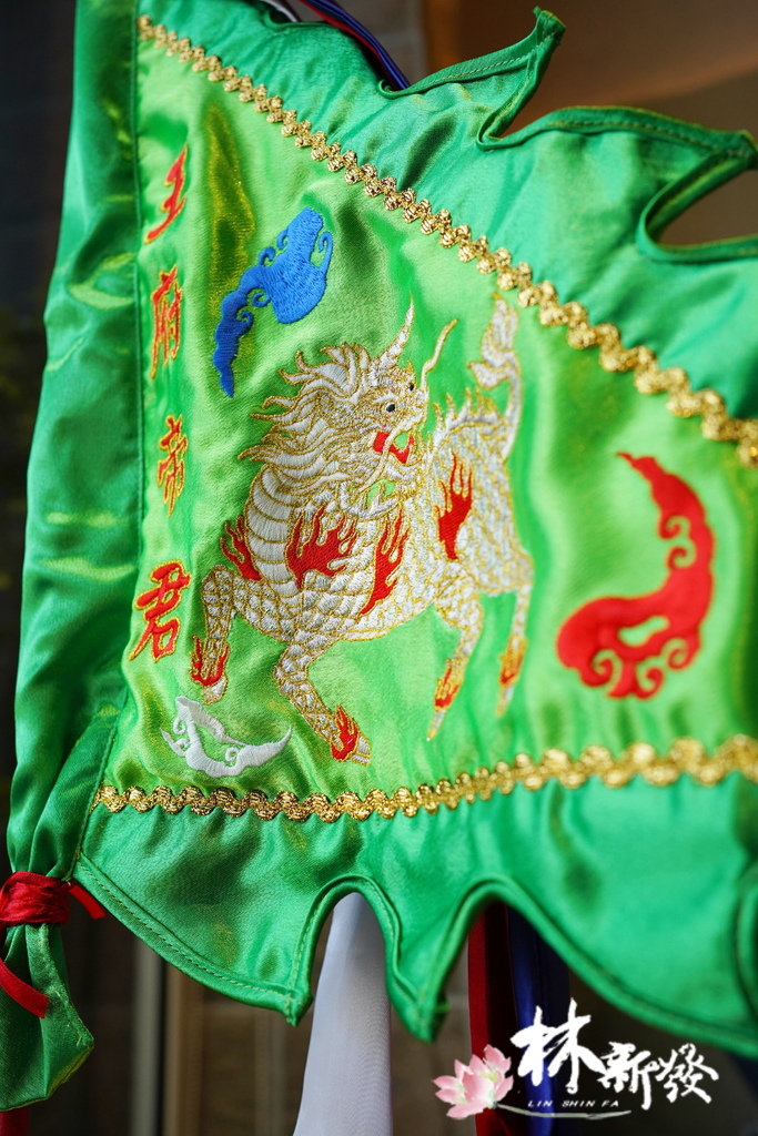 2025聖獸旗跟底座-005.JPG 2025聖獸旗跟底座-005.JPG