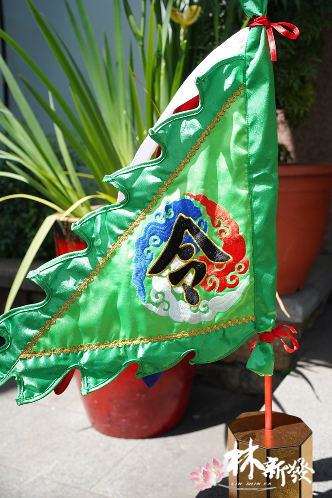 2025聖獸旗跟底座-006.JPG 2025聖獸旗跟底座-006.JPG