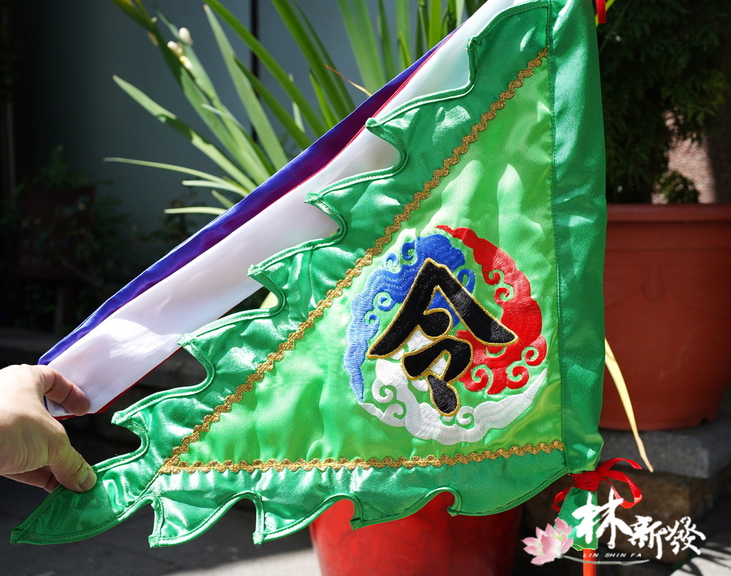 2025聖獸旗跟底座-007.JPG 2025聖獸旗跟底座-007.JPG