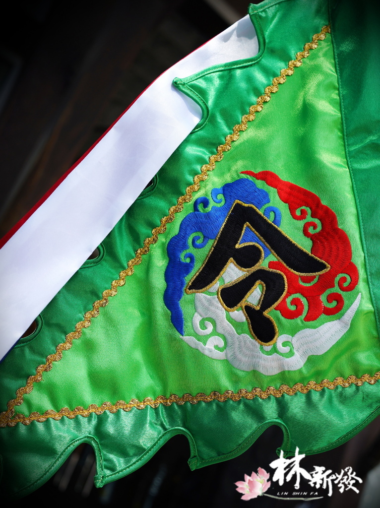 2025聖獸旗跟底座-009.JPG 2025聖獸旗跟底座-009.JPG