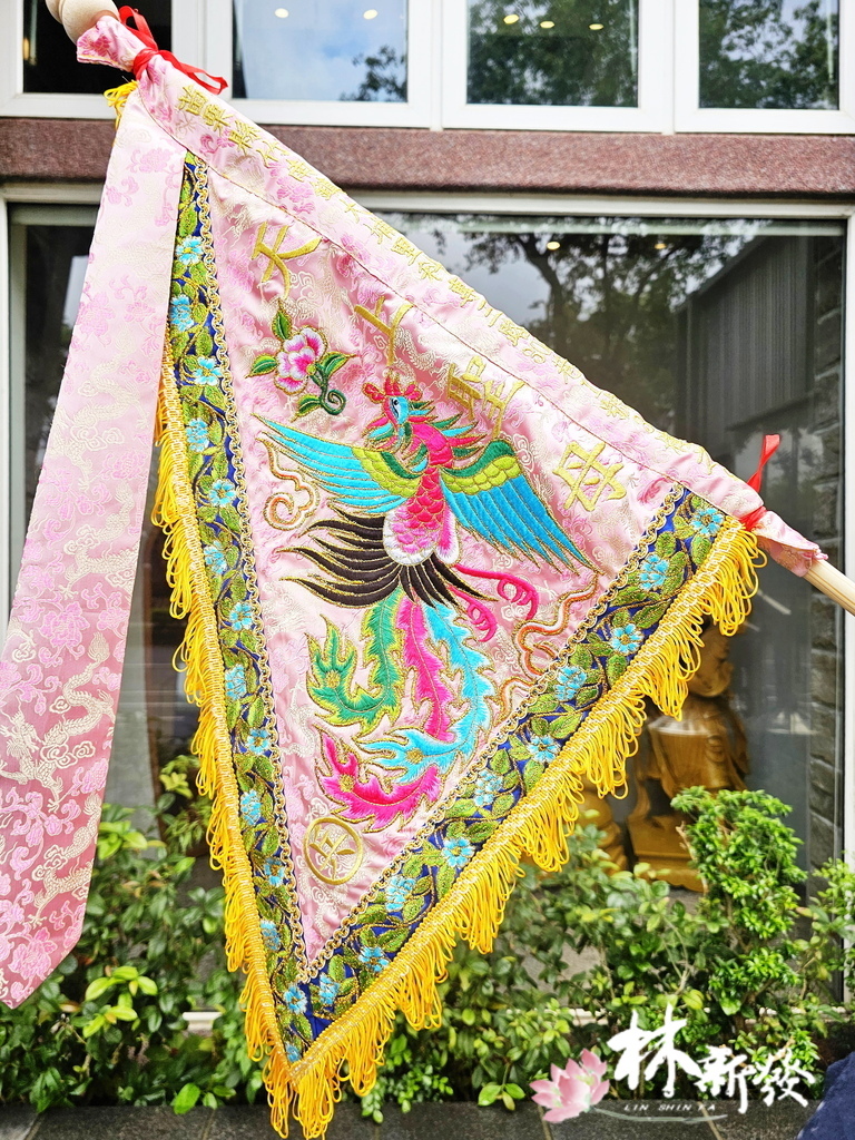 20250501-粉色忍冬花旗 (1).jpg 20250501-粉色忍冬花旗 (1).jpg