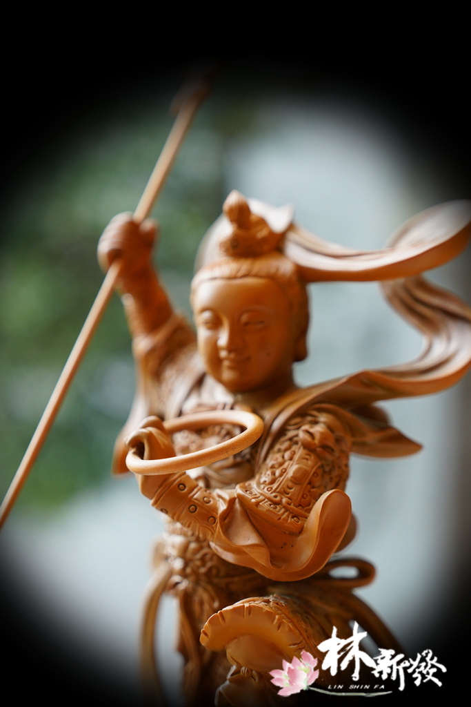 20250928-店庫的八吋八綠檀太子 (1).JPG