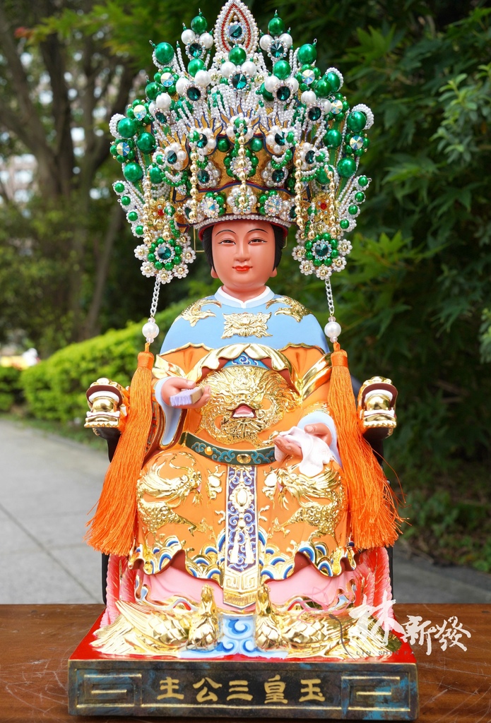 玉皇三公主降臨-001.JPG