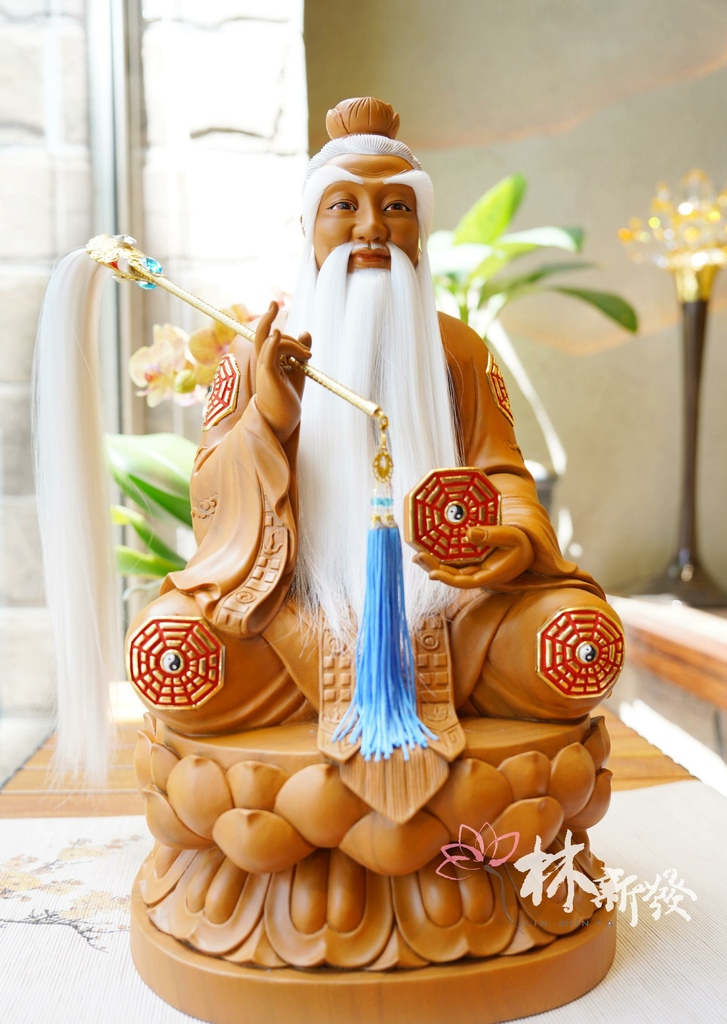 20251018-海外訂的王禪老祖-001 (4).JPG