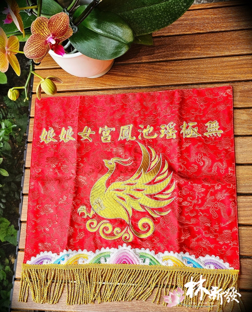 20250730-鳳宮女的錦布1214586_2.jpg