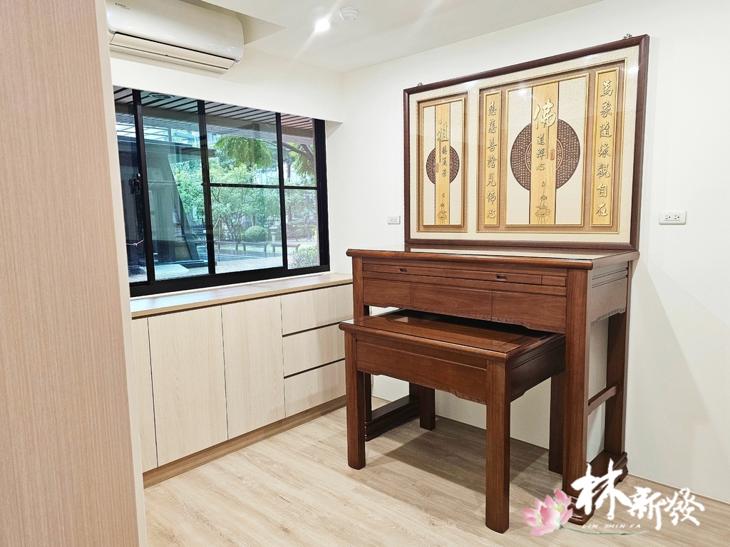 20251024-高款歐風．佛道禪心圓滿心經 (1).jpg