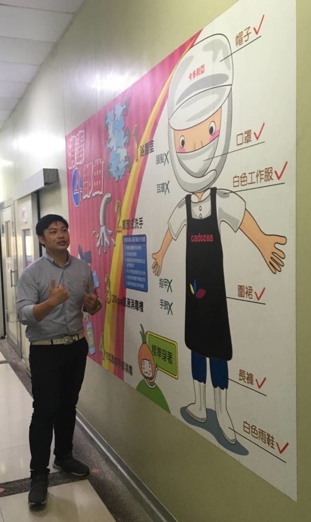 8908696600765 - 複製.jpg