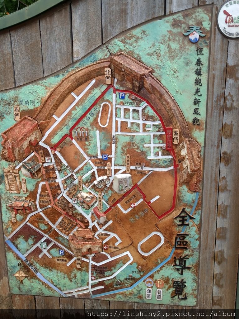 IMAG4124_mh1562184593804.jpg IMAG4124_mh1562184593804.jpg