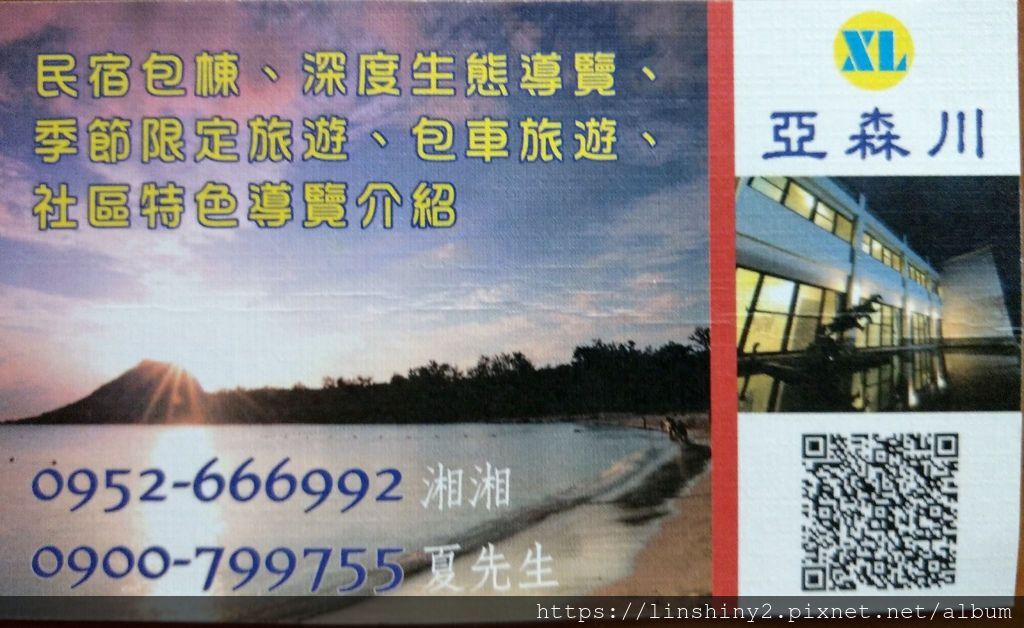 66293597_632334237176324_708230623822610432_n.jpg 66293597_632334237176324_708230623822610432_n.jpg