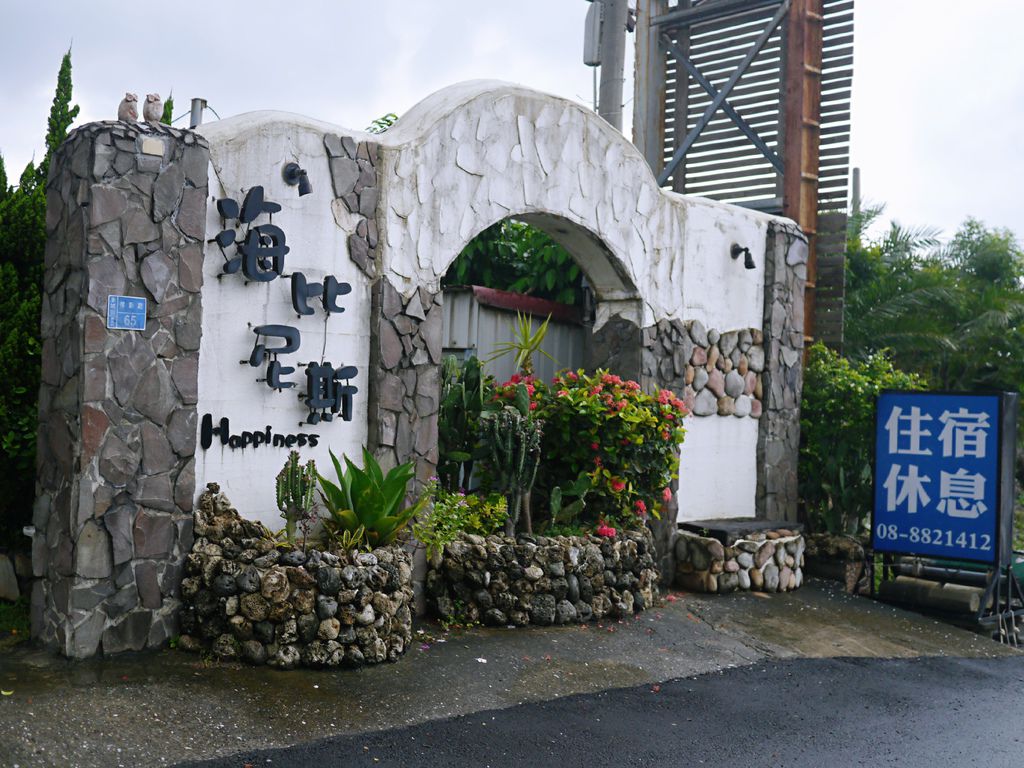 P1010857_mh1562284456360.jpg P1010857_mh1562284456360.jpg