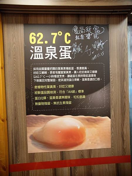 20191213 _1_191213_0004.jpg