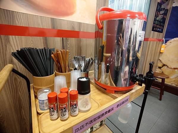 20191213 _1_191213_0002.jpg