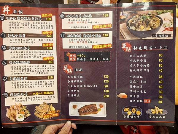 20191213 _1_191213_0009.jpg