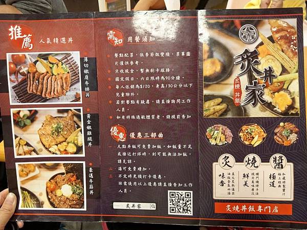 20191213 _1_191213_0010.jpg