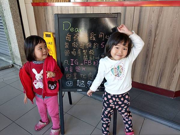 20191213 _1_191213_0015.jpg