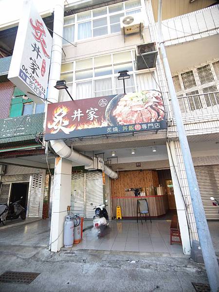 1041057.jpg 1041057.jpg