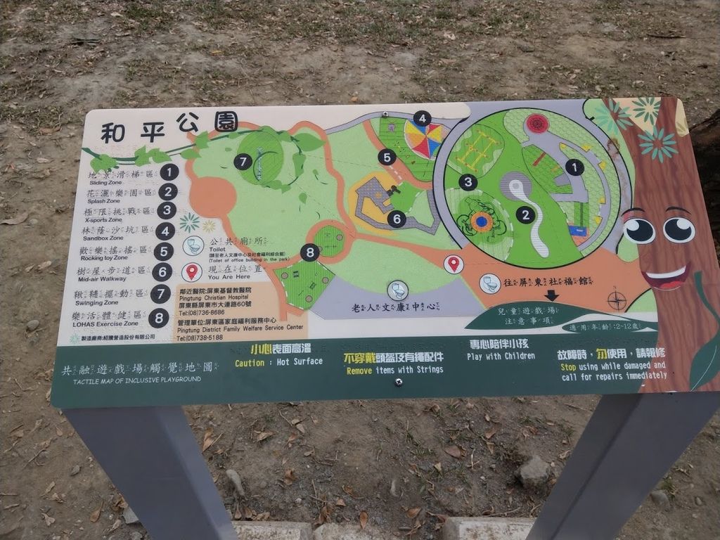 IMAG9320.jpg IMAG9320.jpg