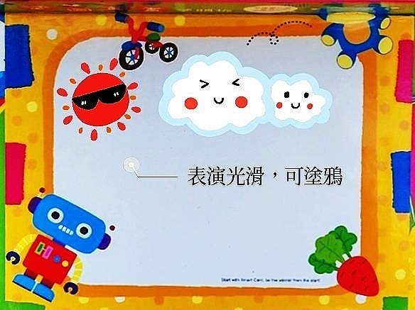 世一_200511_0011.jpg 世一_200511_0011.jpg