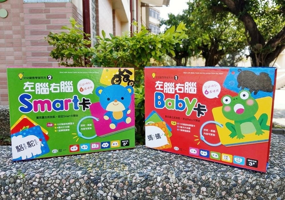 世一_200511_0002.jpg 世一_200511_0002.jpg