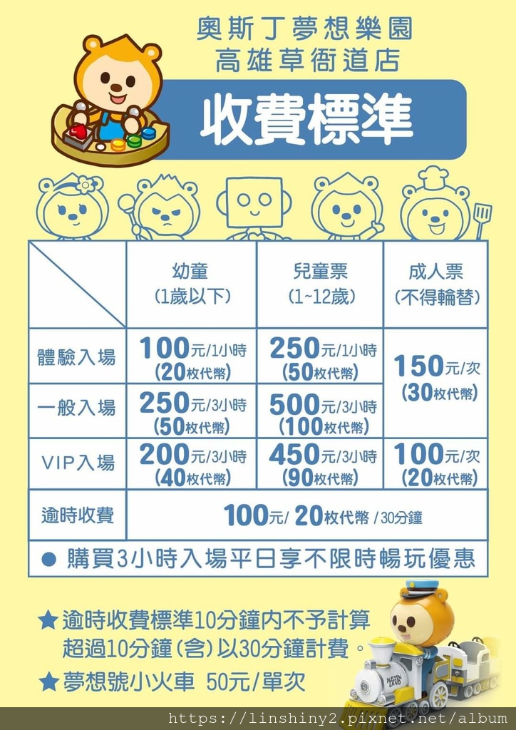 FB_IMG_1598684191500.jpg FB_IMG_1598684191500.jpg