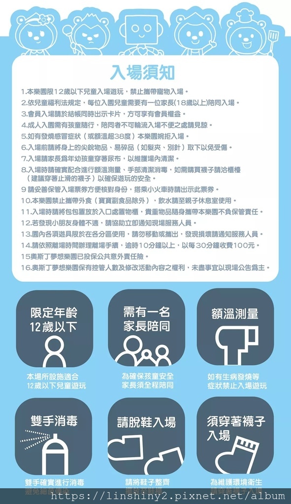 FB_IMG_1598684879722.jpg FB_IMG_1598684879722.jpg