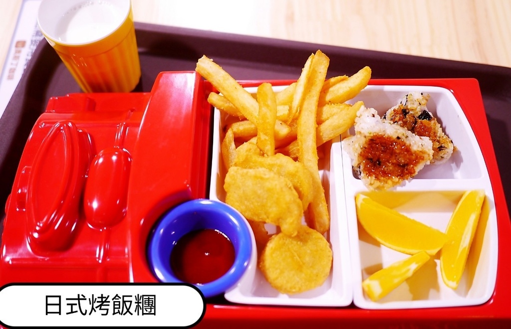 上傳_200829_23.jpg 上傳_200829_23.jpg